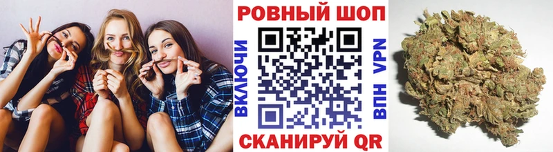 Что такое Котово ГАШ  Alpha-PVP  МЕФ  Метамфетамин  Каннабис 