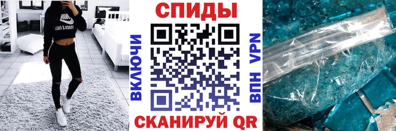 закладки  Котово  АМФ VHQ 