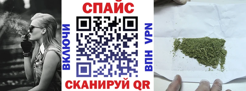 как найти   Котово  Бутират жидкий экстази 