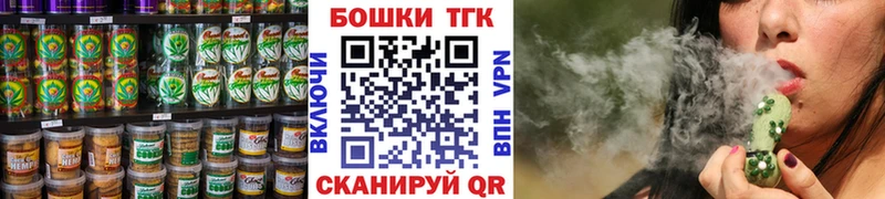 купить   kraken вход  Canna-Cookies марихуана  Котово 