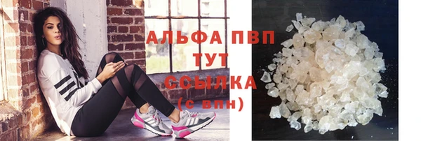марки nbome Киренск