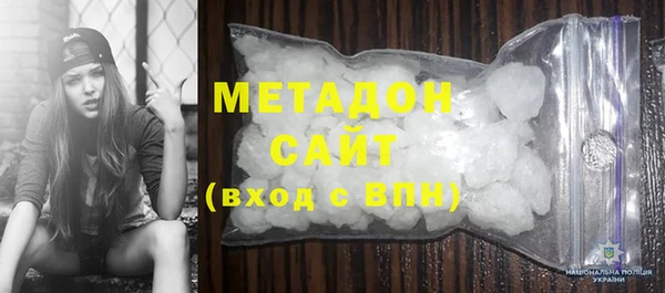 спайс Кинешма