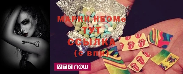 Альфа ПВП Киреевск