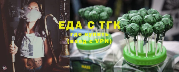 прущий лед Козловка