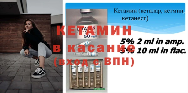 мефедрон Коряжма