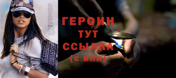 марки nbome Киренск