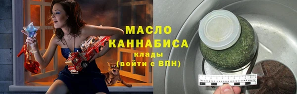 Альфа ПВП Киреевск