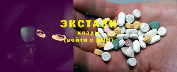 Альфа ПВП Киреевск