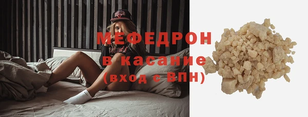 Альфа ПВП Киреевск