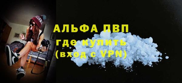 тгк Козельск