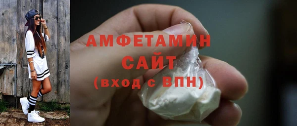 марки nbome Киренск