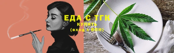 Альфа ПВП Киреевск