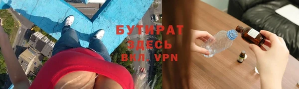 меф Кодинск