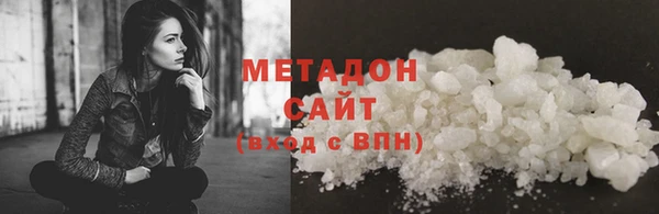 марки nbome Киренск