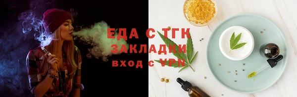 марки nbome Киренск