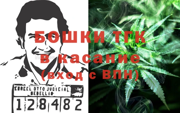 дурь Карталы