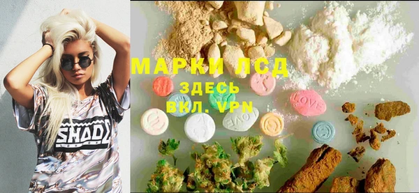 марки nbome Киренск