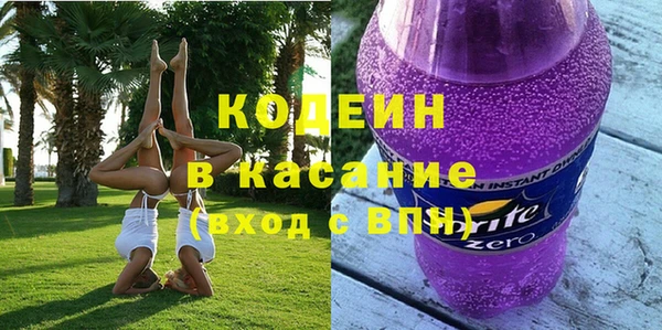 прущий лед Козловка