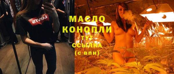 дурь Карталы