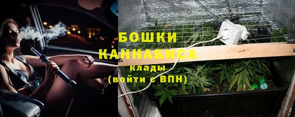 Альфа ПВП Киреевск