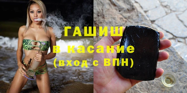 марки nbome Киренск