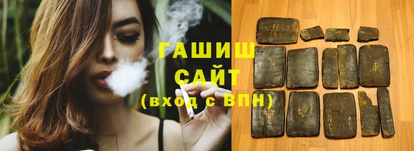 меф Кодинск