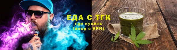 скорость mdpv Касимов