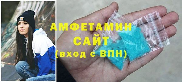 Альфа ПВП Киреевск
