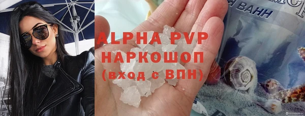 тгк Козельск