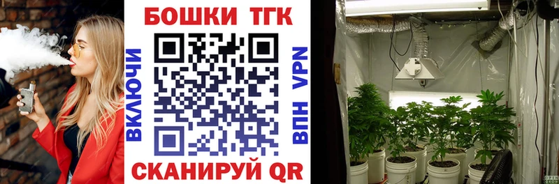 Каннабис гибрид  Котово 